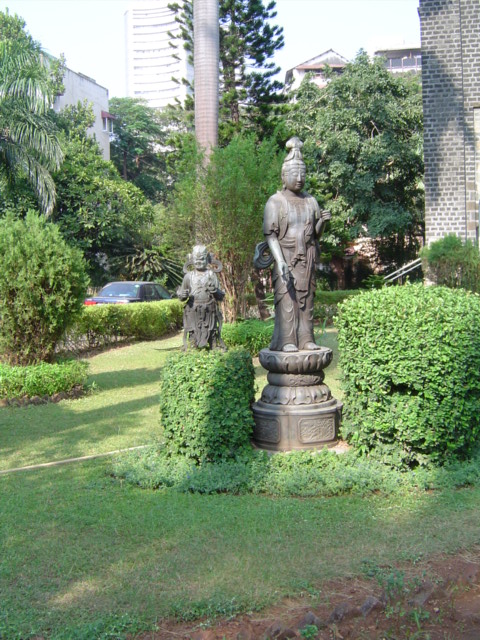 Museum grounds